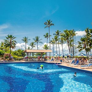 Jardim Atlântico Beach Resort